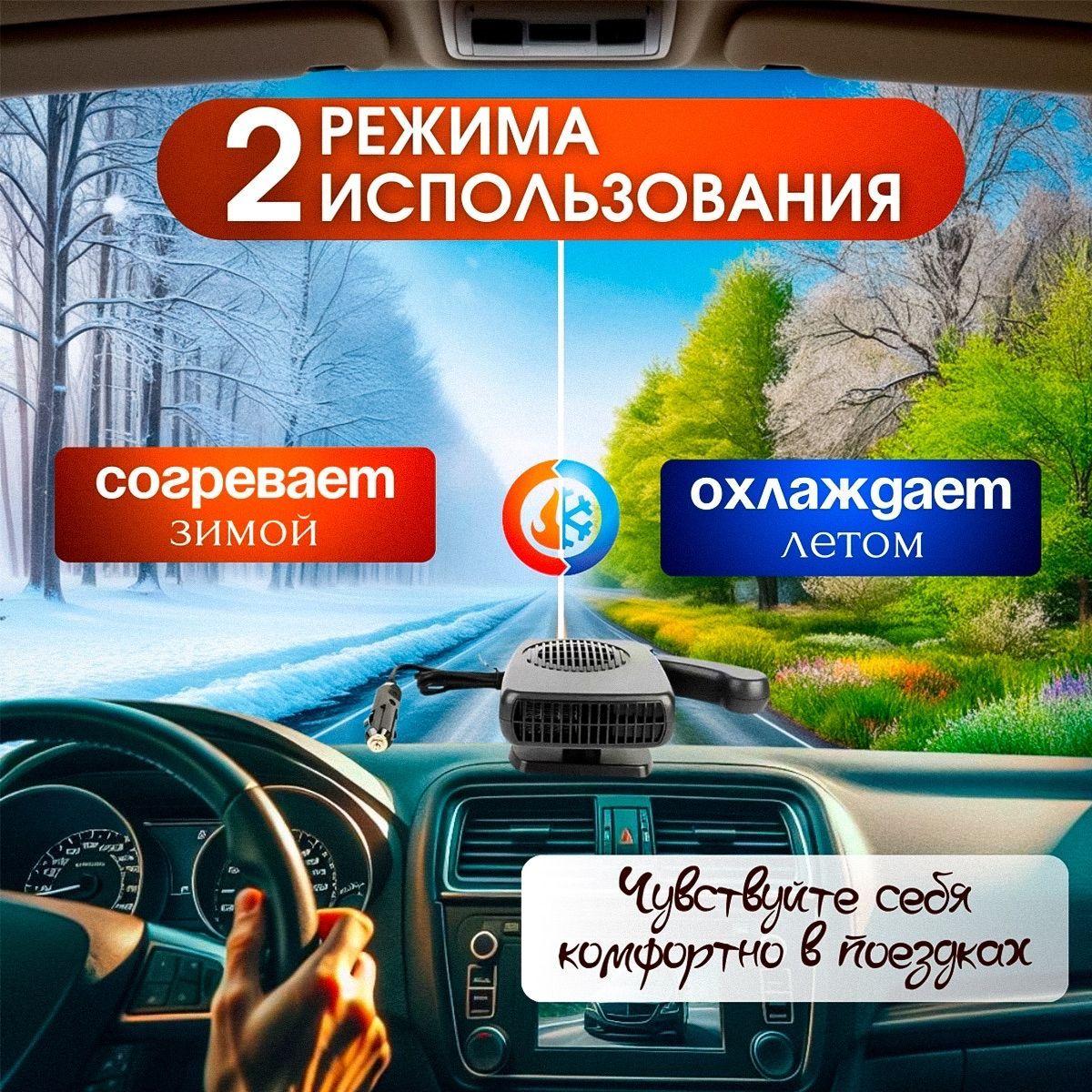 https://cdn1.ozone.ru/s3/multimedia-1-l/7188960909.jpg