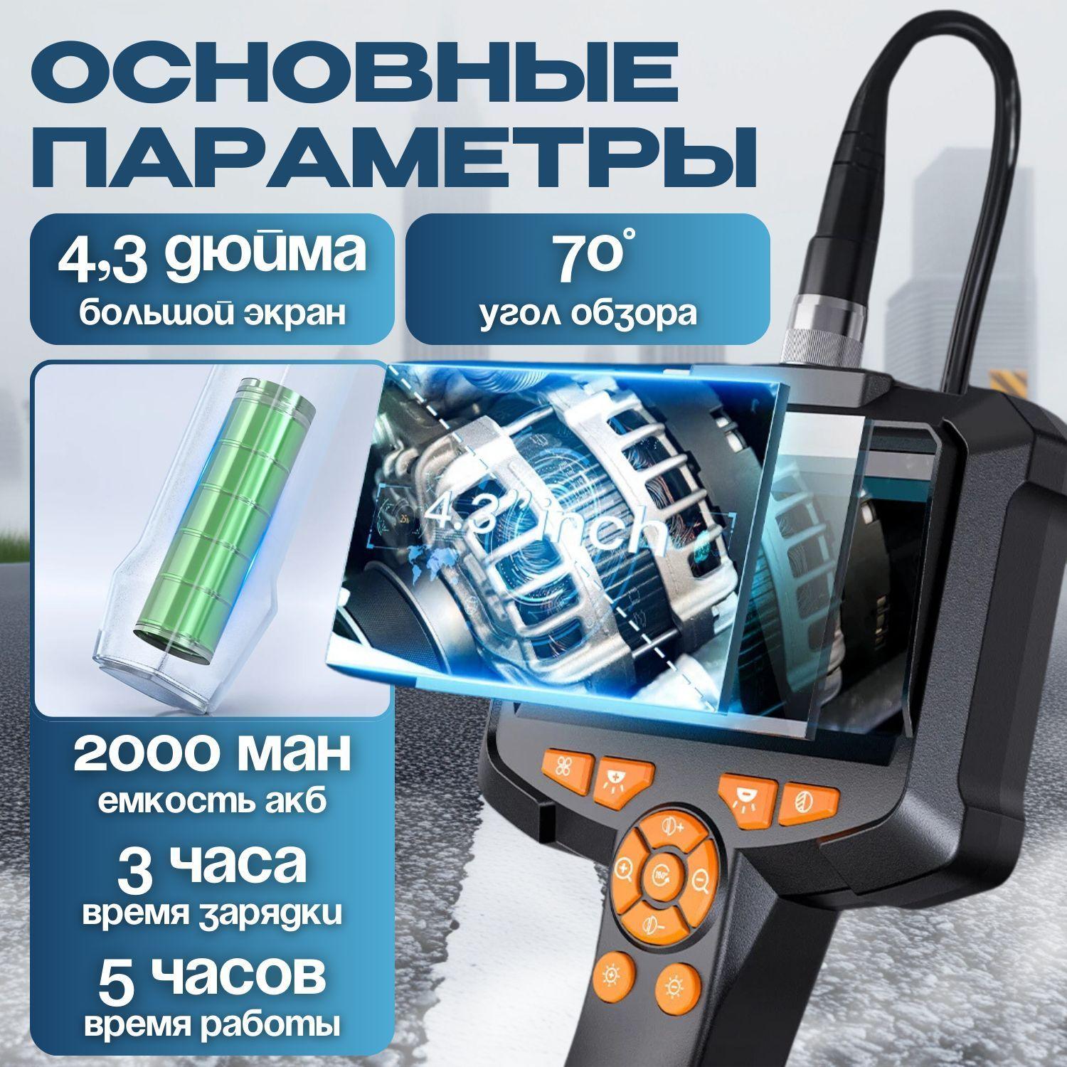 https://cdn1.ozone.ru/s3/multimedia-1-l/7189562865.jpg