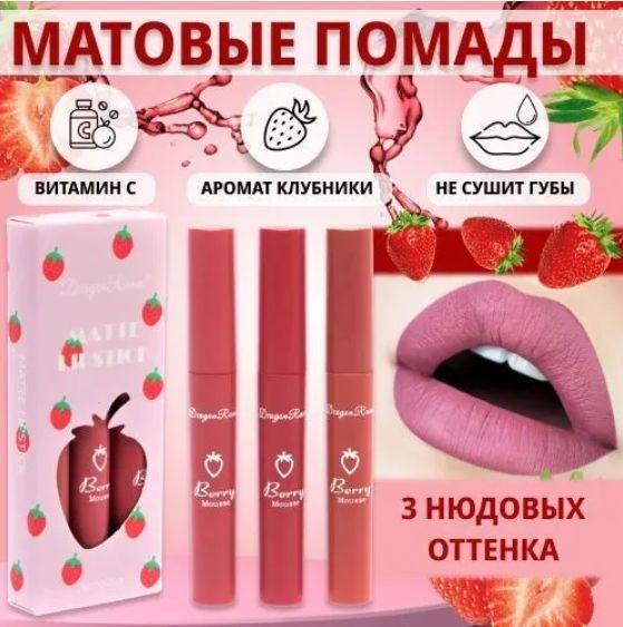 https://cdn1.ozone.ru/s3/multimedia-1-l/7189778865.jpg