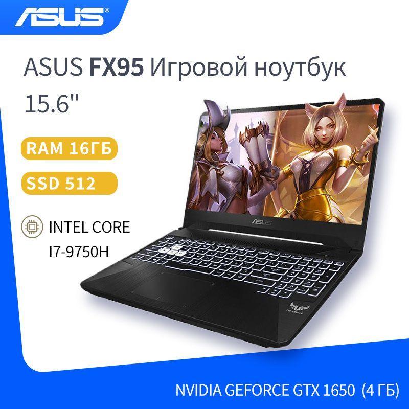 ASUS ASUS FX95 Игровой ноутбук 15.6", Intel Core i7-9750H, RAM 16 ГБ, SSD, NVIDIA GeForce GTX 1650 (4 Гб), Windows Pro, Английская раскладка