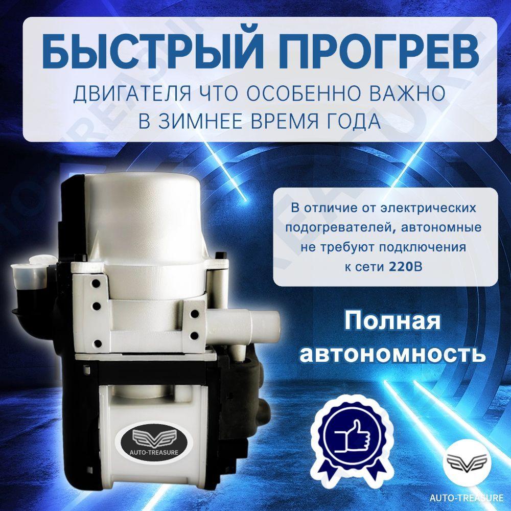 https://cdn1.ozone.ru/s3/multimedia-1-l/7192026165.jpg