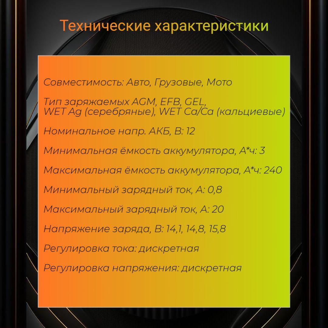 https://cdn1.ozone.ru/s3/multimedia-1-l/7192879653.jpg