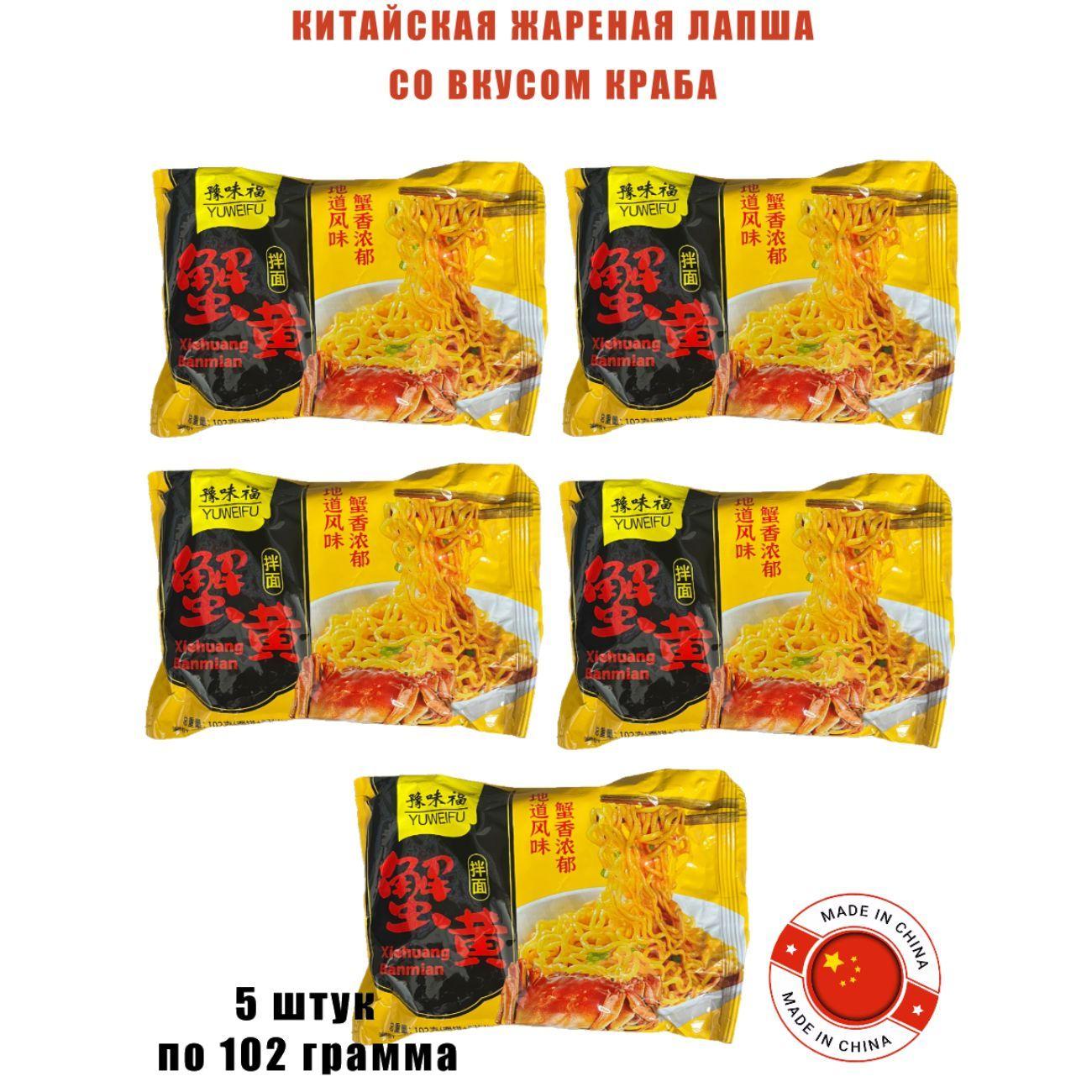 https://cdn1.ozone.ru/s3/multimedia-1-l/7193210385.jpg