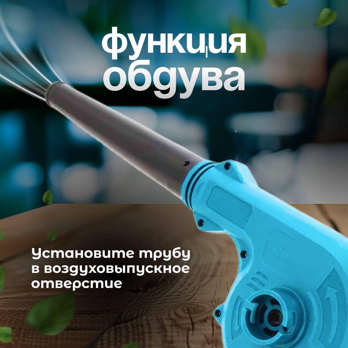 https://cdn1.ozone.ru/s3/multimedia-1-l/7193394345.jpg