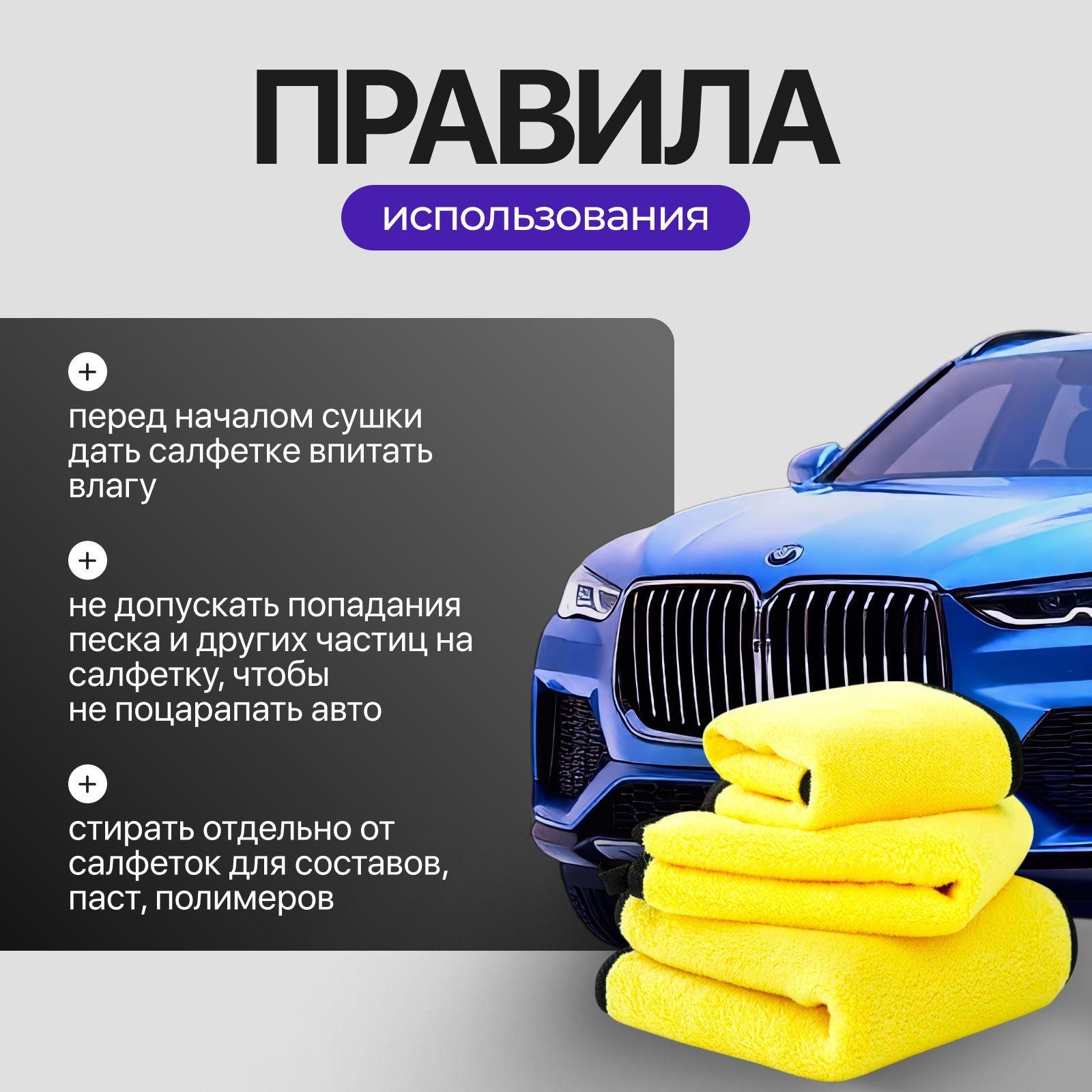 https://cdn1.ozone.ru/s3/multimedia-1-l/7193976609.jpg