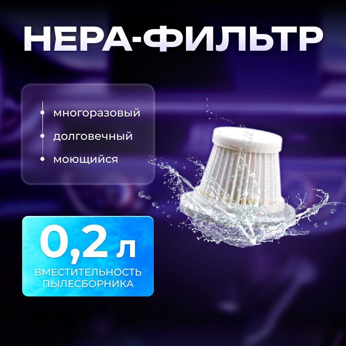 https://cdn1.ozone.ru/s3/multimedia-1-l/7194413685.jpg