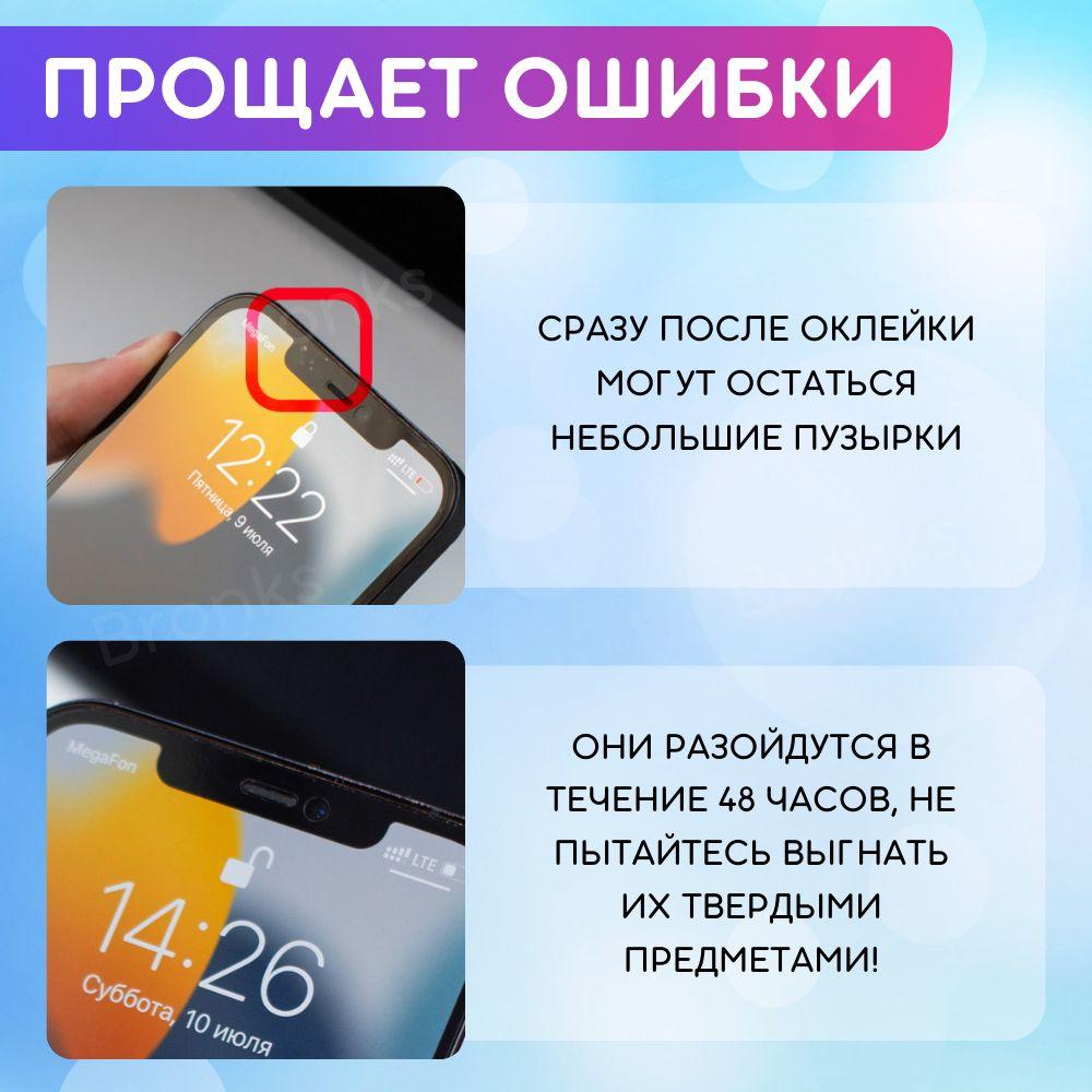 https://cdn1.ozone.ru/s3/multimedia-1-l/7196637873.jpg