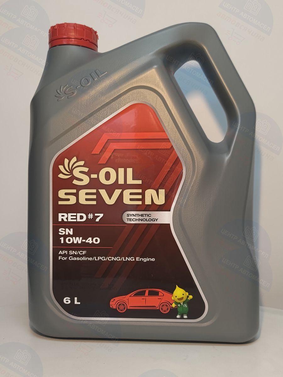 S-OIL SEVEN 10W-40 Масло моторное, Синтетическое, 6 л