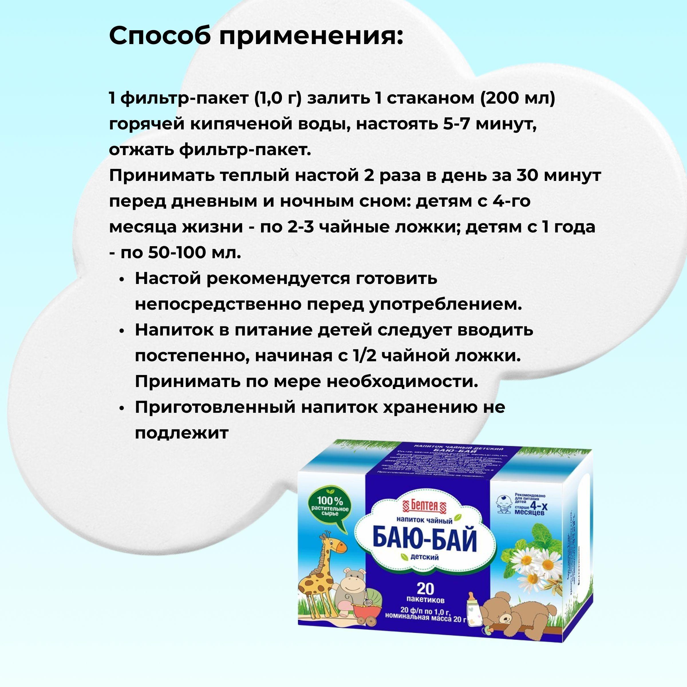 https://cdn1.ozone.ru/s3/multimedia-1-l/7202707185.jpg