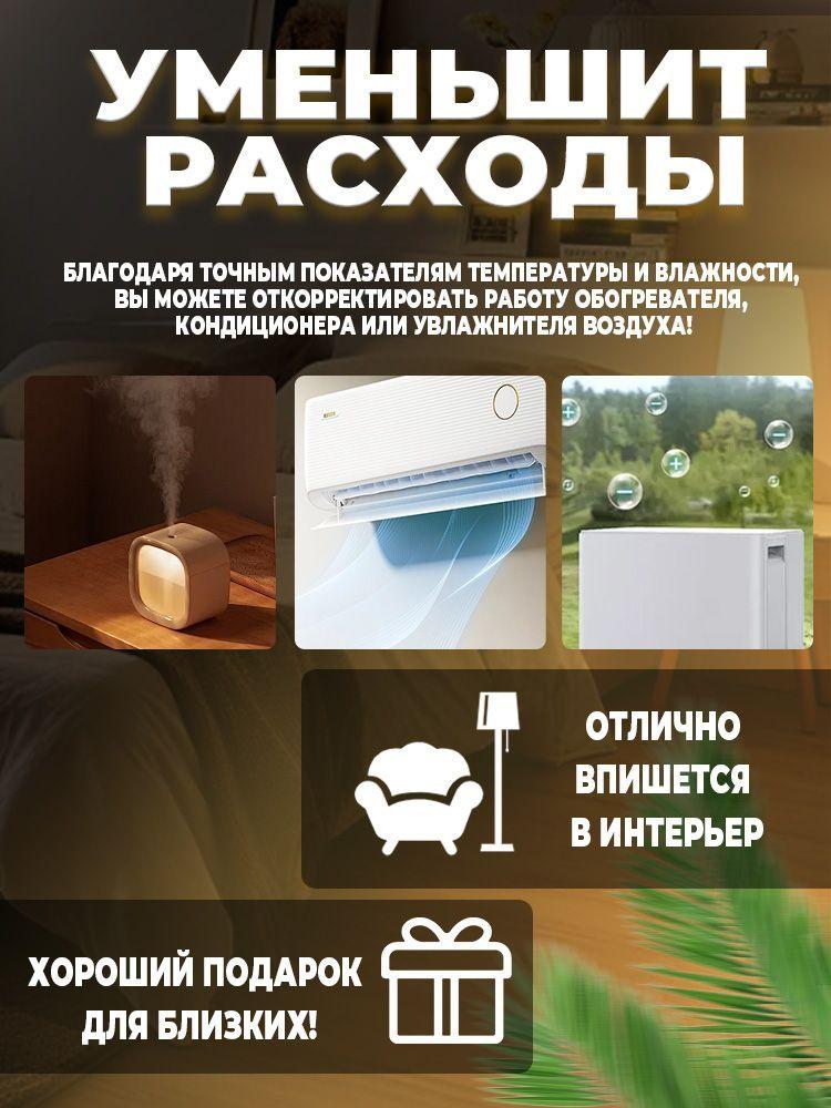 https://cdn1.ozone.ru/s3/multimedia-1-l/7203743121.jpg