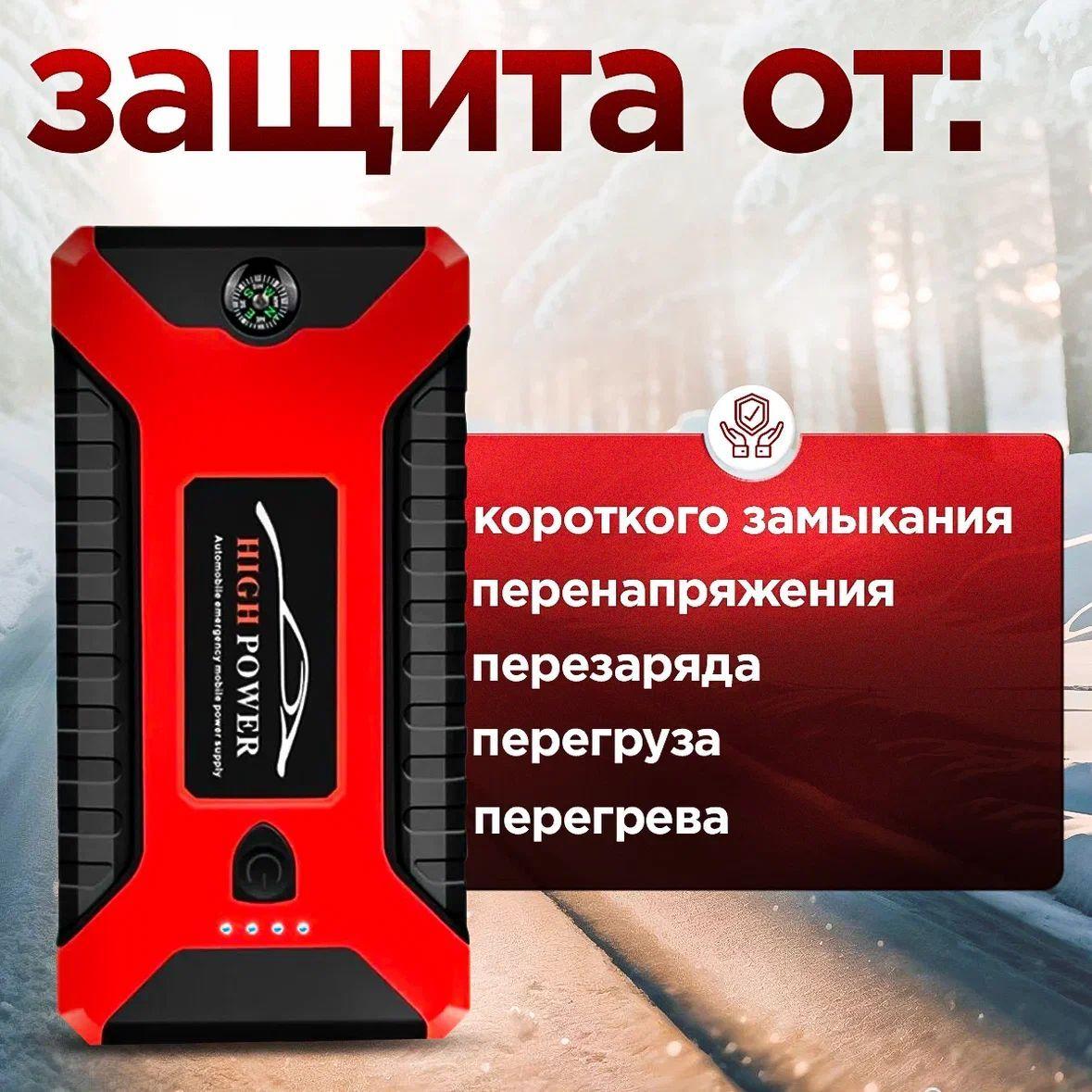 https://cdn1.ozone.ru/s3/multimedia-1-l/7205370609.jpg