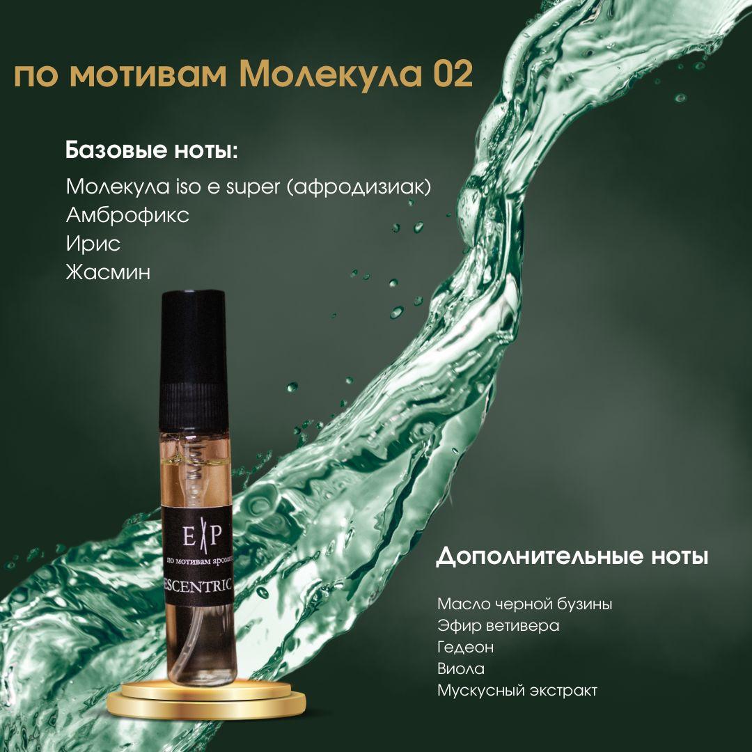 https://cdn1.ozone.ru/s3/multimedia-1-m/6908415286.jpg