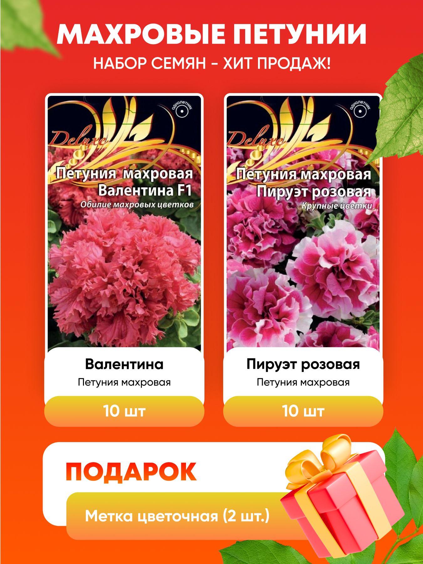 https://cdn1.ozone.ru/s3/multimedia-1-m/6908518174.jpg