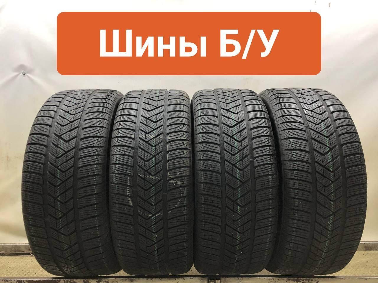 Pirelli 4 шт. Scorpion Winter VIRT0008438 Шины  с пробегом зимние 255/45  R20 105V