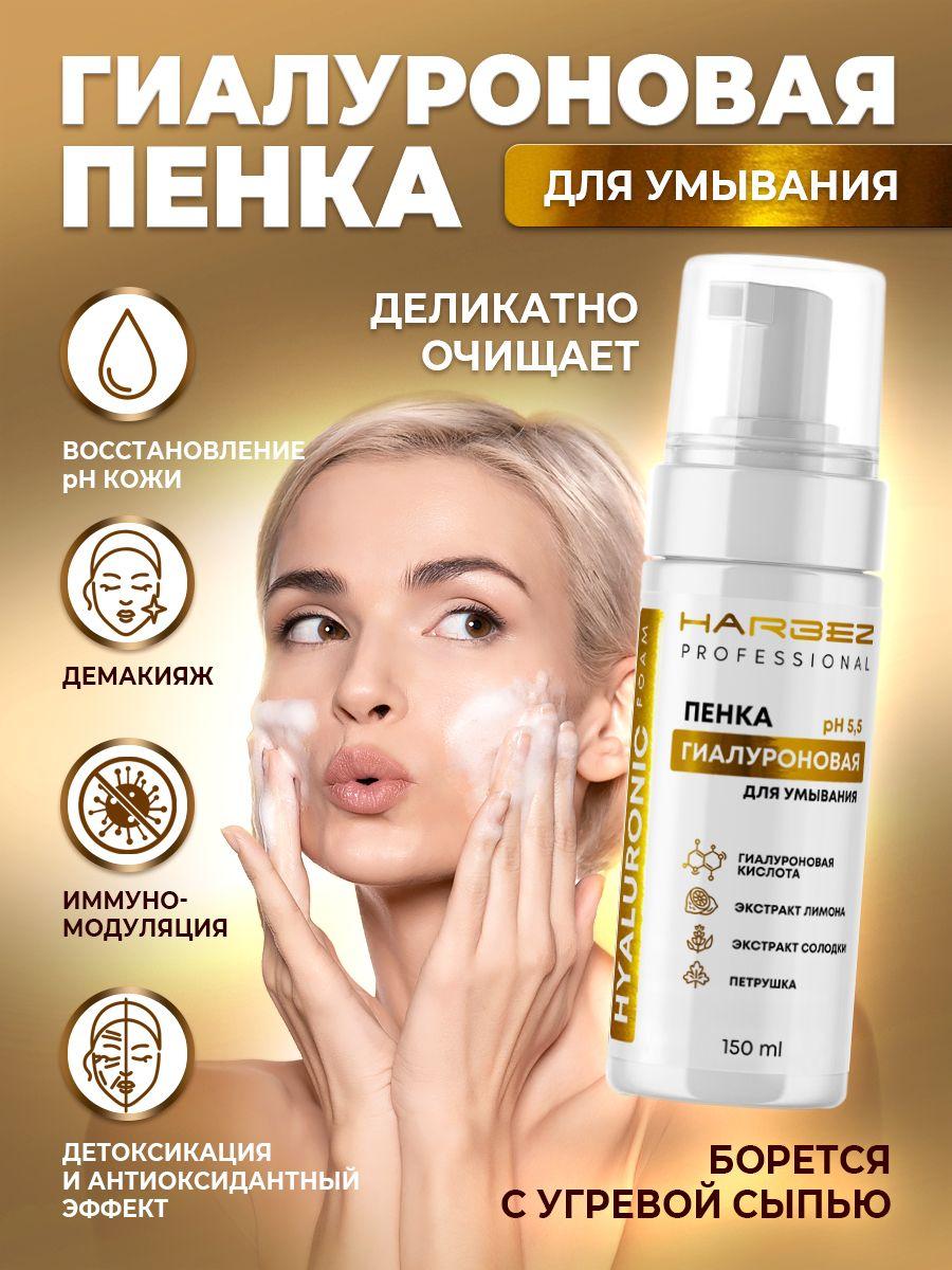 https://cdn1.ozone.ru/s3/multimedia-1-m/6911737582.jpg