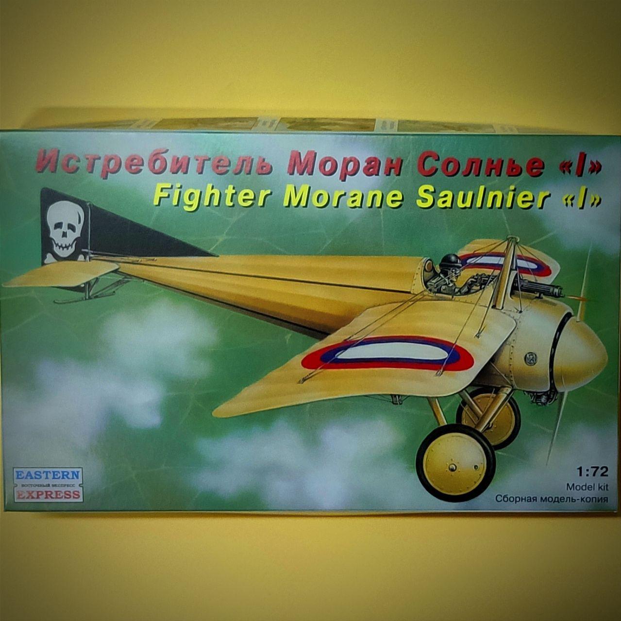 Сборная модель самолет-истребитель Morane Saulnier I, Восточный Экспресс, EE72210, 1/72