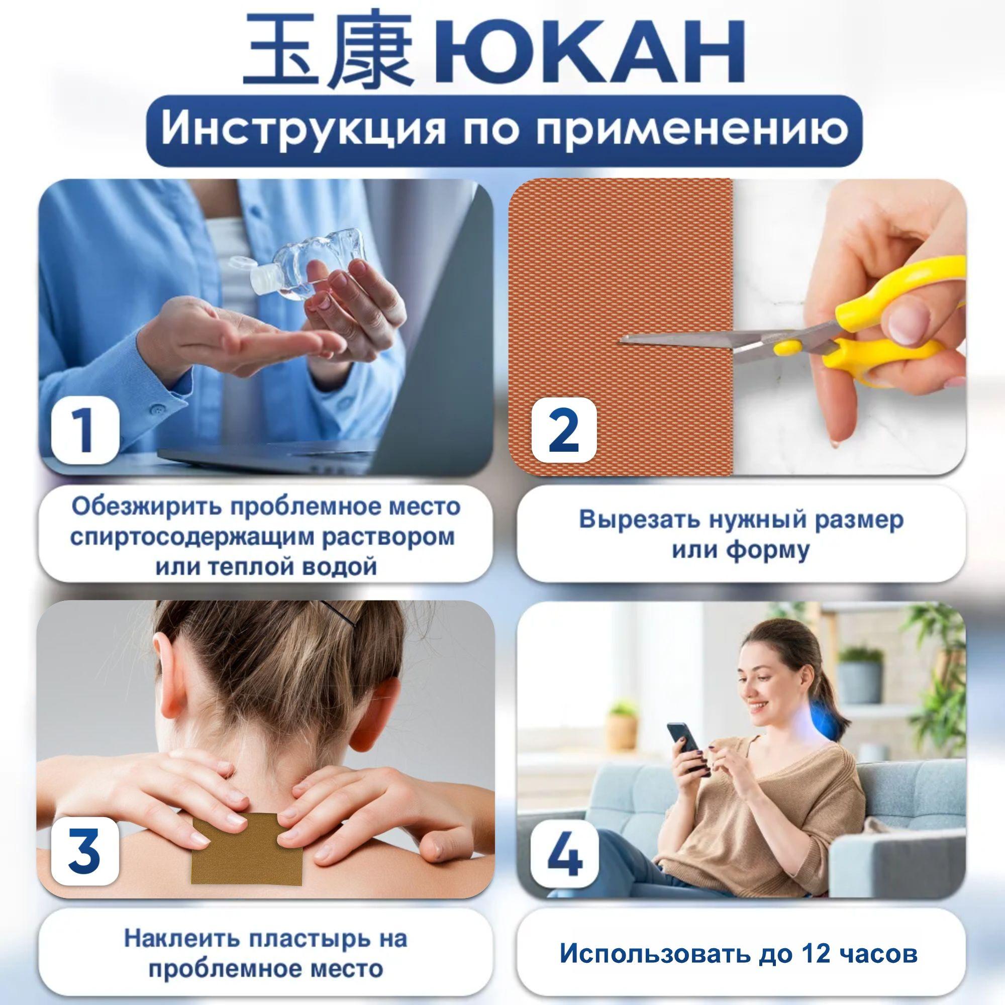 https://cdn1.ozone.ru/s3/multimedia-1-m/6913093738.jpg