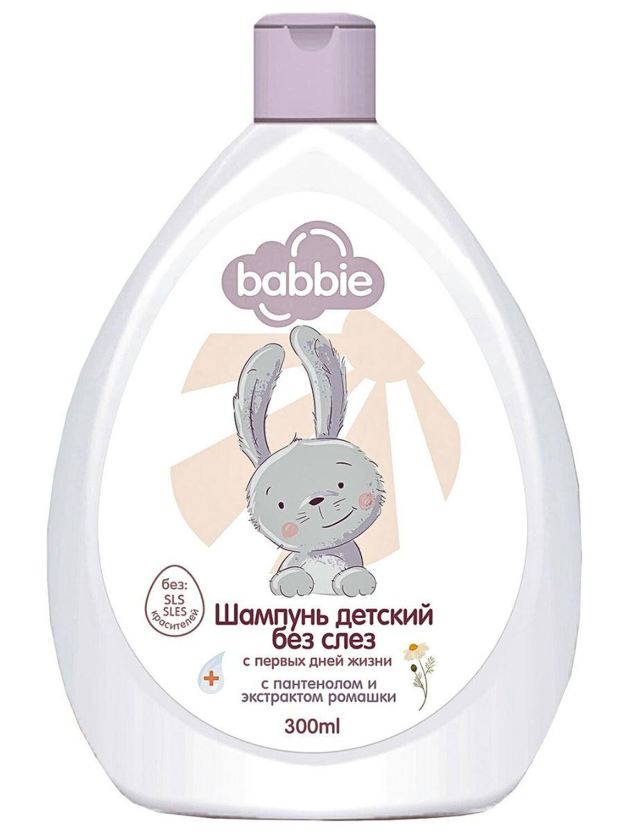 Шампунь для волос детский ROMAX BABBIE без слез 300 г