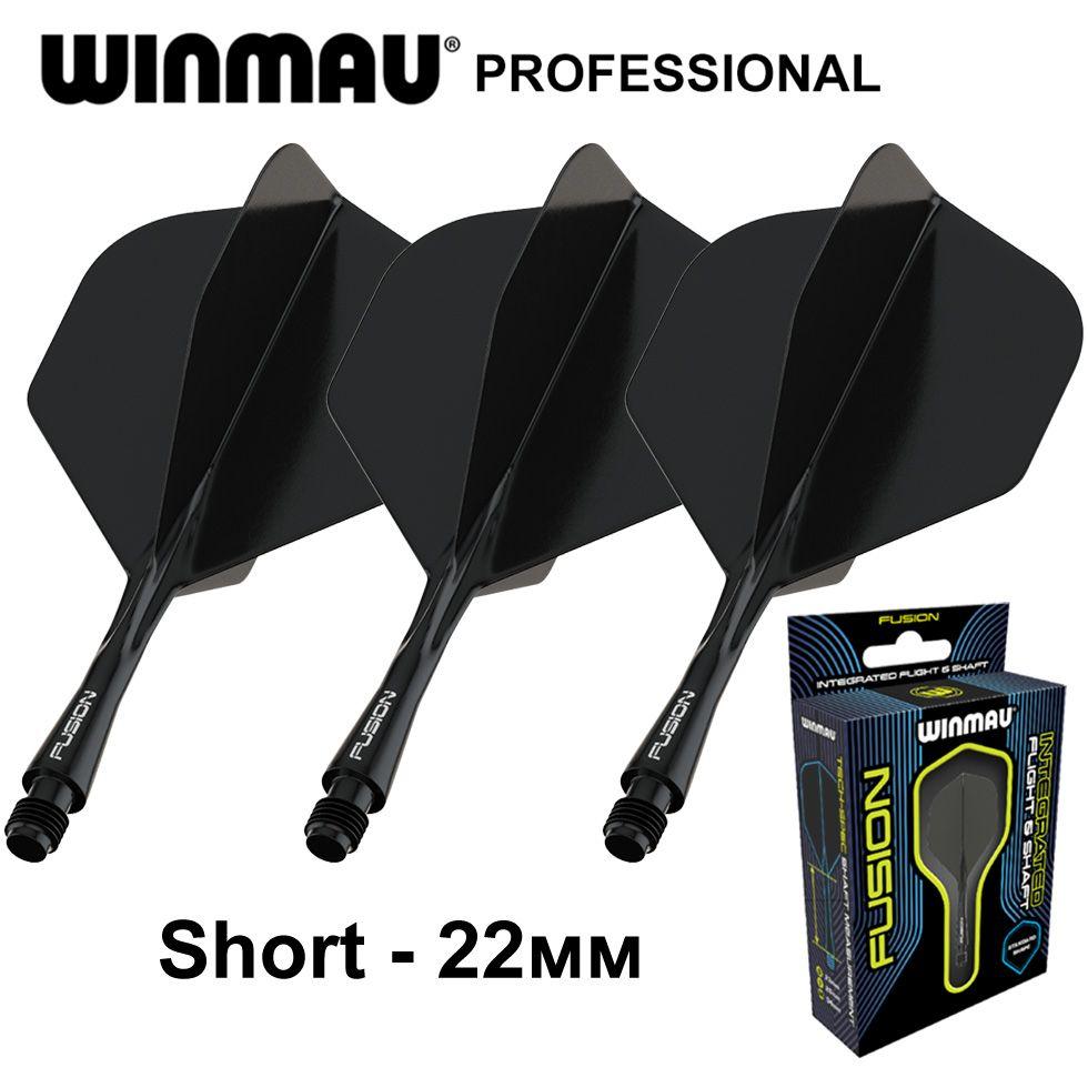 Литые оперения с хвостовиками WINMAU FUSION Short Black (черные). Профессиональный уровень. Для дротиков Дартс.