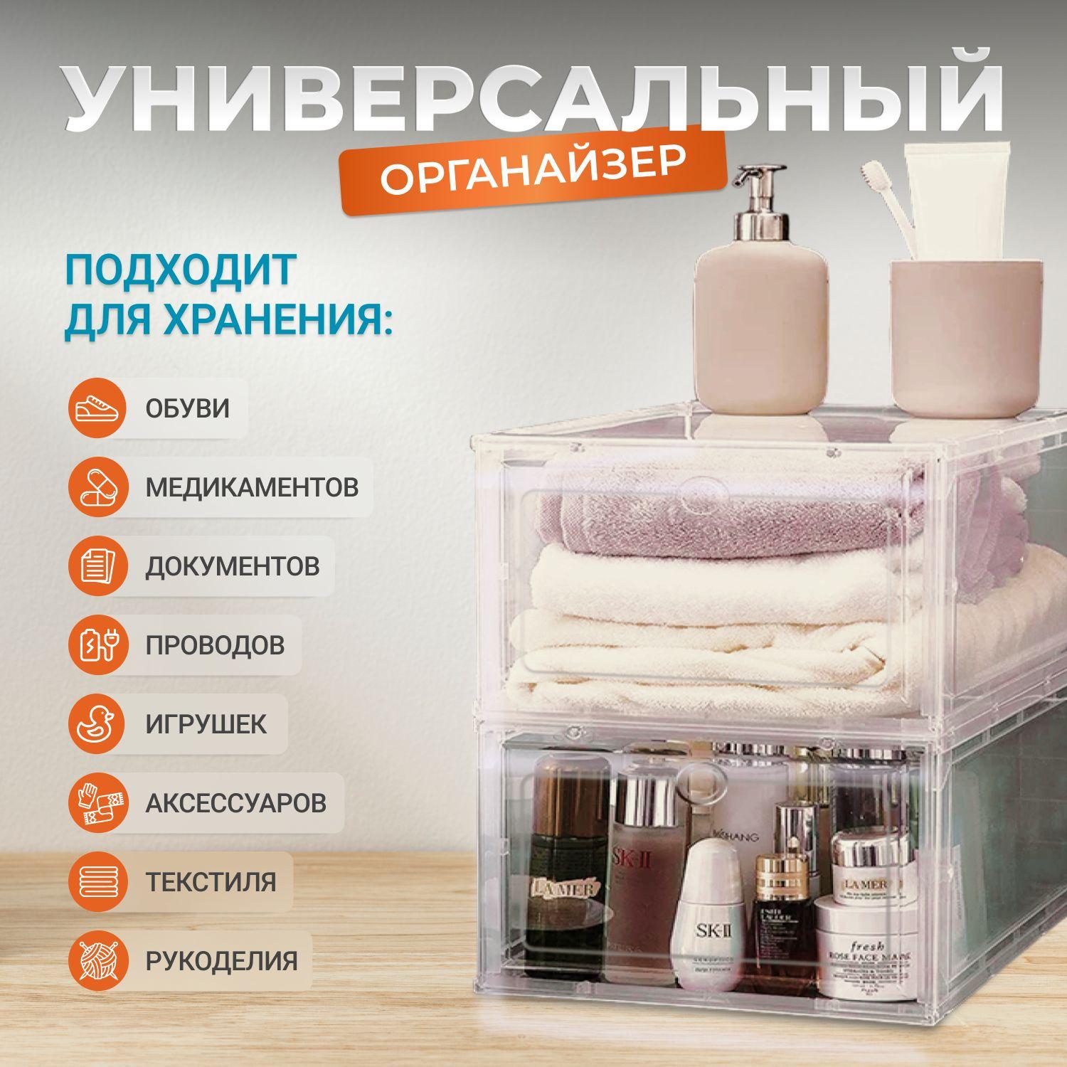 https://cdn1.ozone.ru/s3/multimedia-1-m/6914493058.jpg