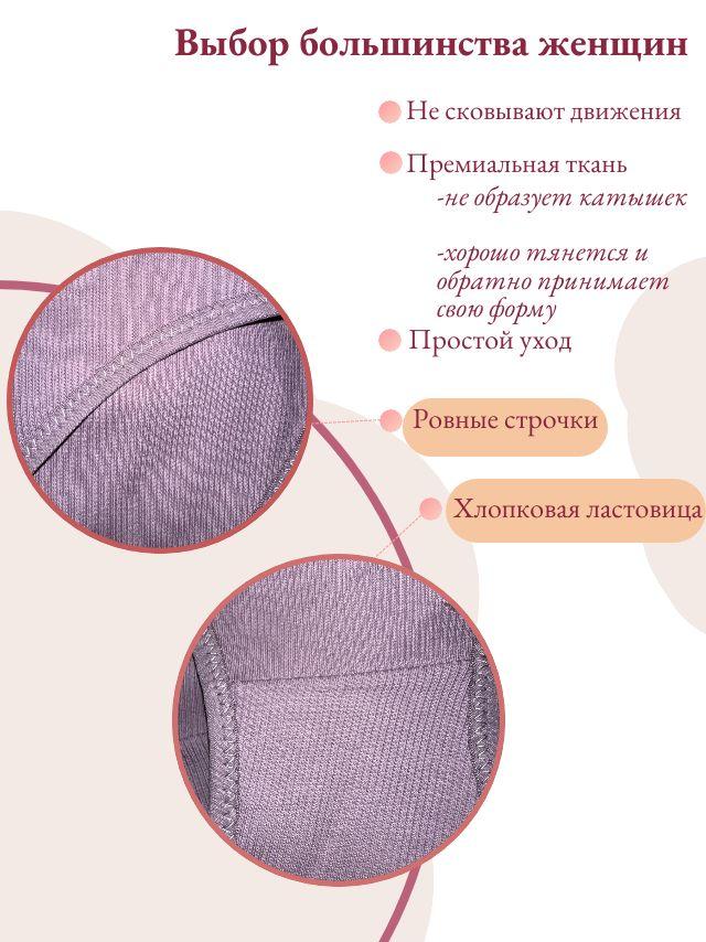 https://cdn1.ozone.ru/s3/multimedia-1-m/6915883018.jpg