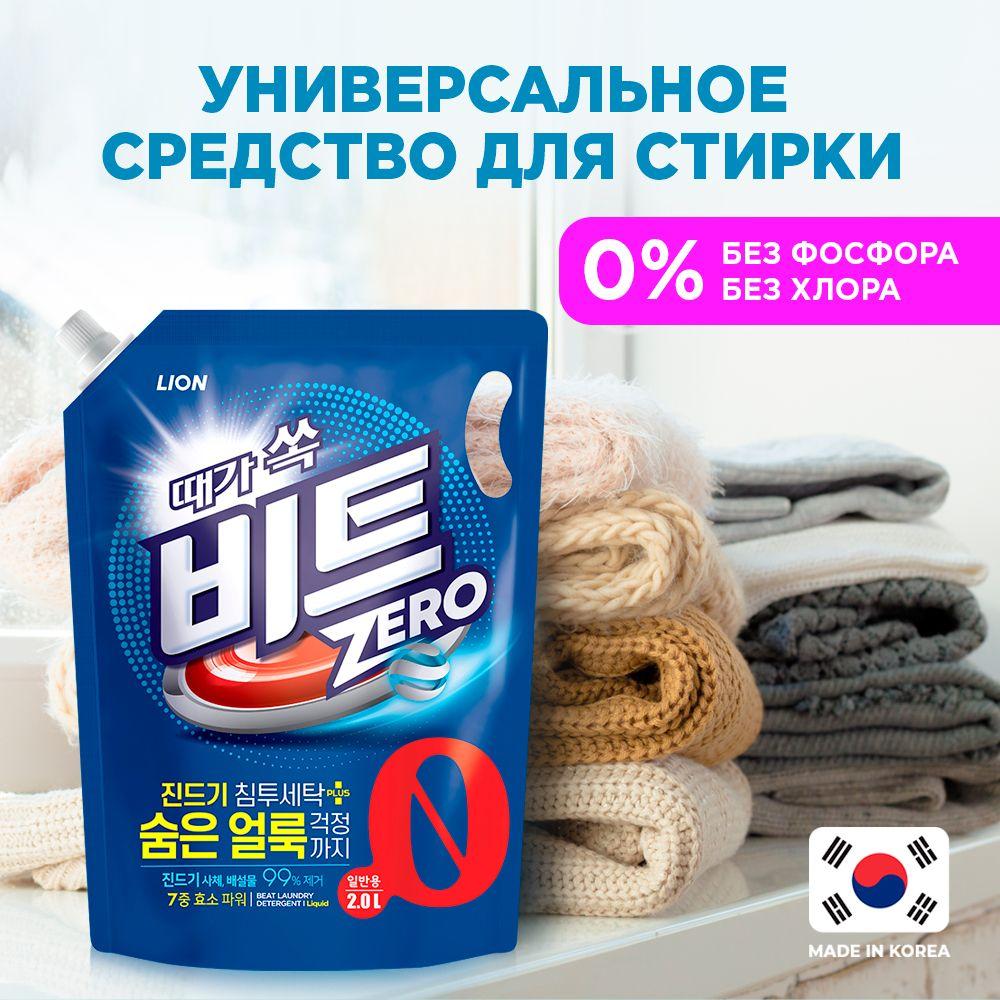 https://cdn1.ozone.ru/s3/multimedia-1-m/6917803366.jpg