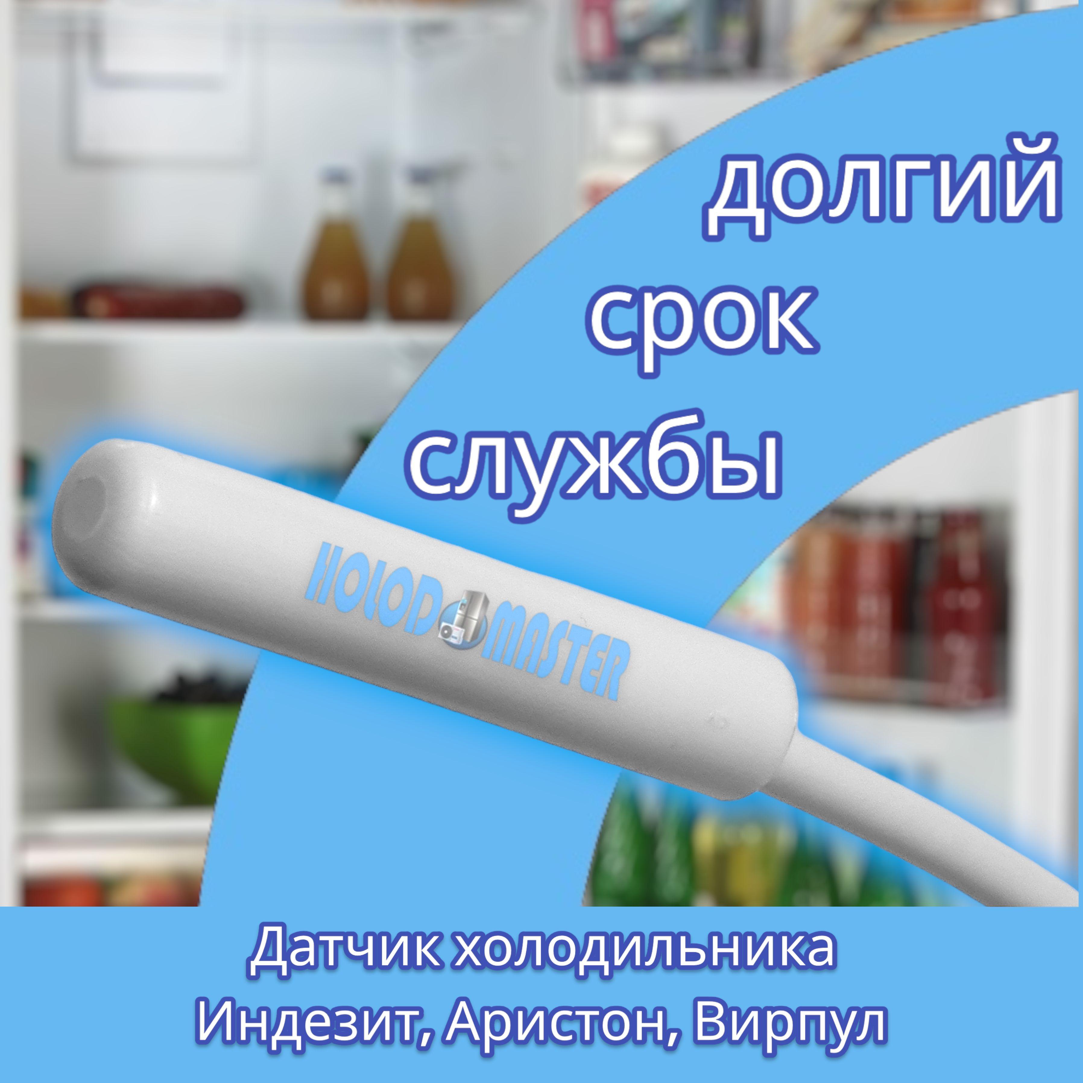 https://cdn1.ozone.ru/s3/multimedia-1-m/6921006682.jpg