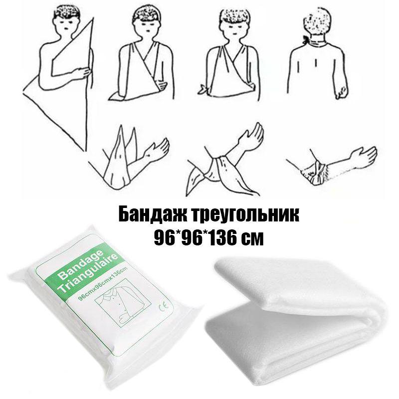 https://cdn1.ozone.ru/s3/multimedia-1-m/6921577354.jpg