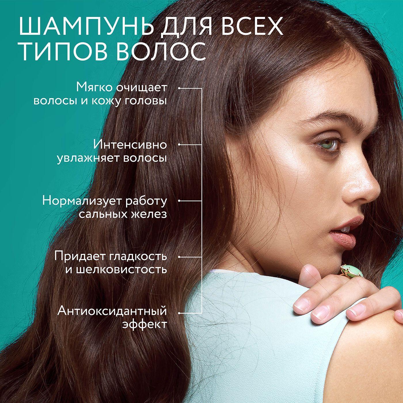 https://cdn1.ozone.ru/s3/multimedia-1-m/6924224902.jpg