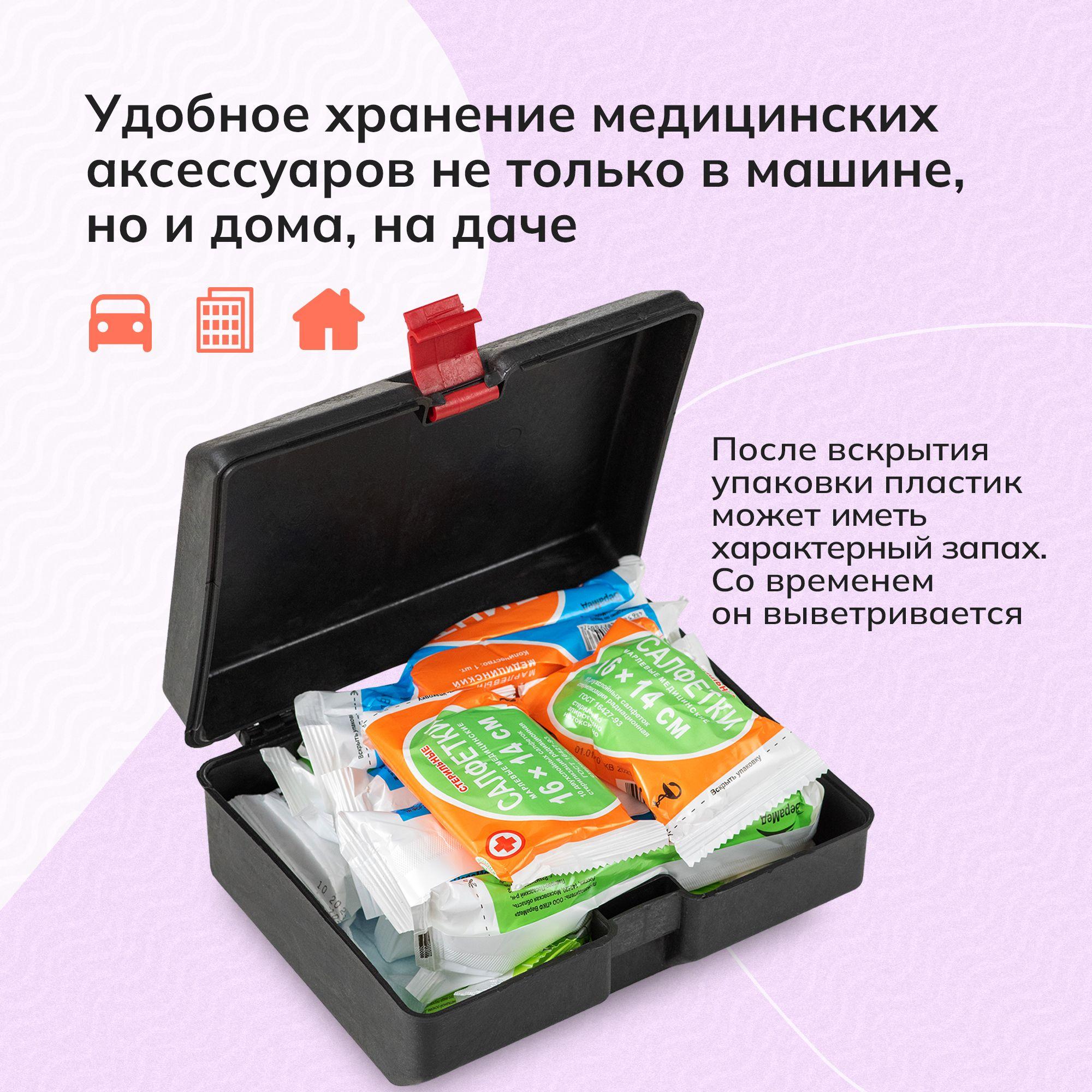 https://cdn1.ozone.ru/s3/multimedia-1-m/6924334450.jpg