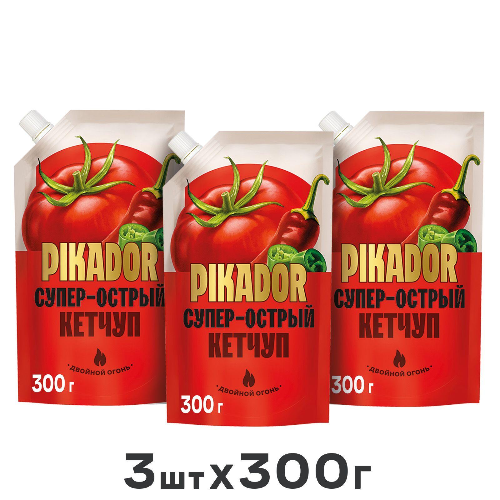 Кетчуп PIKADOR Супер острый, 300 г х 3 шт