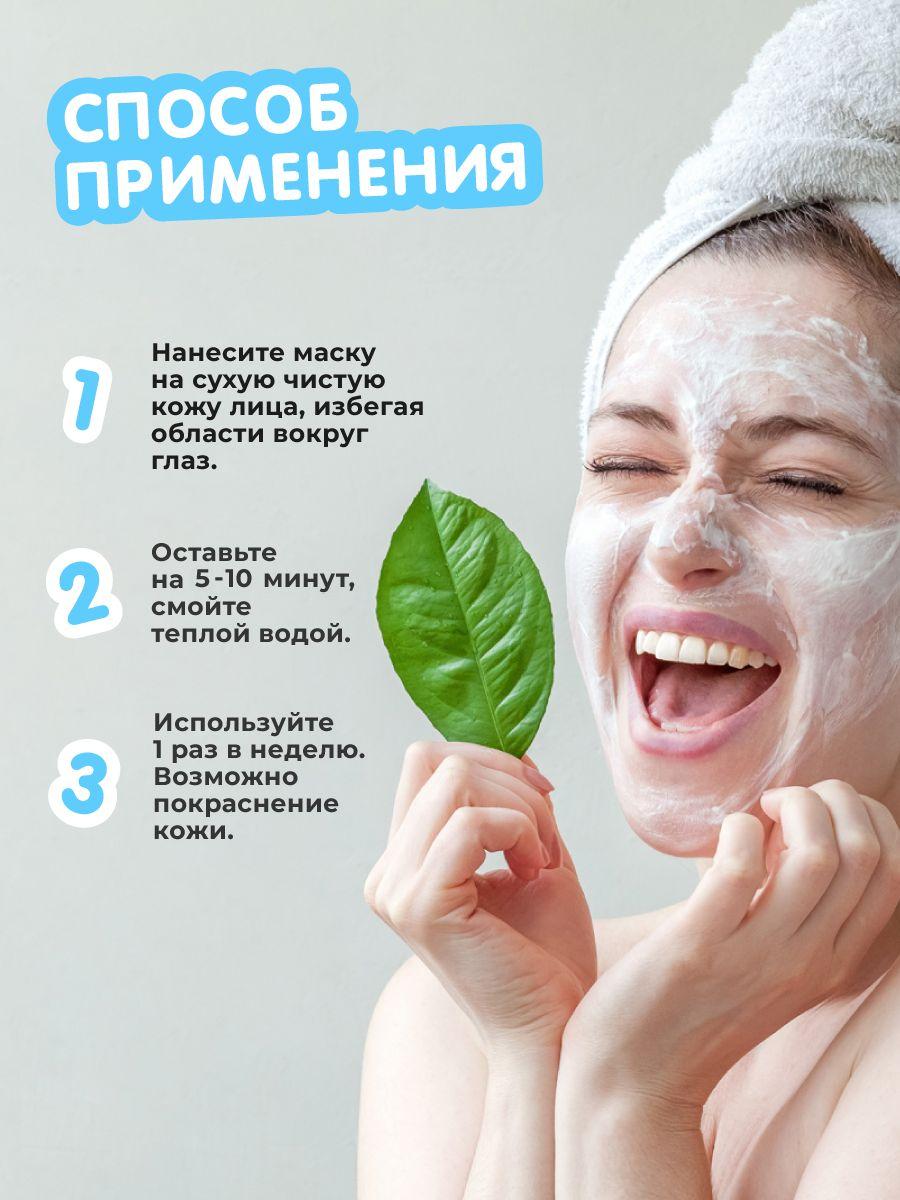 https://cdn1.ozone.ru/s3/multimedia-1-m/6926946502.jpg
