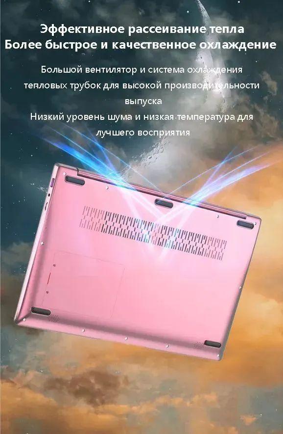 https://cdn1.ozone.ru/s3/multimedia-1-m/6927353122.jpg
