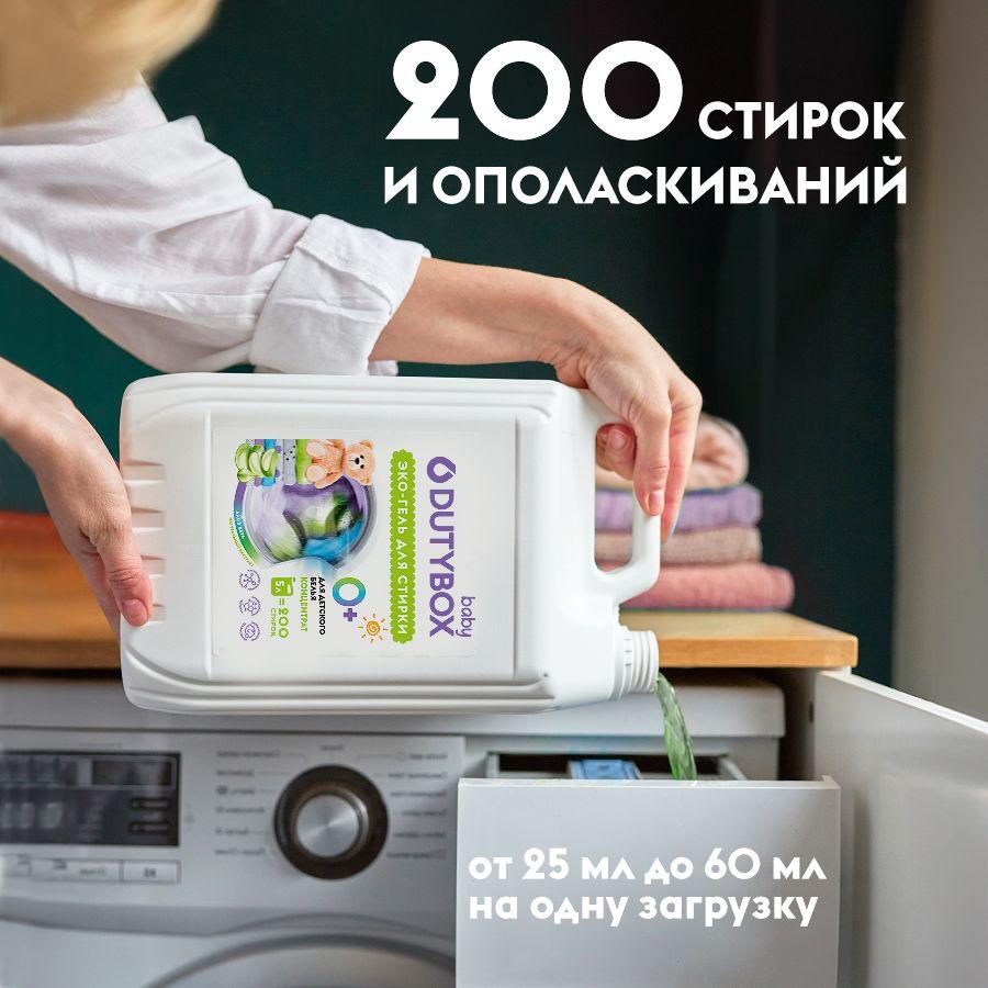 https://cdn1.ozone.ru/s3/multimedia-1-m/6928227454.jpg