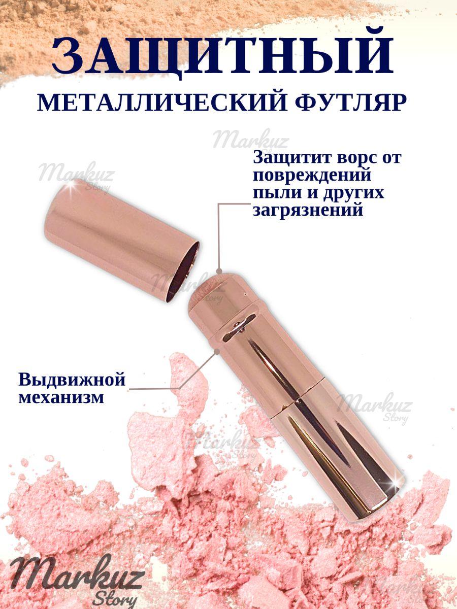 https://cdn1.ozone.ru/s3/multimedia-1-m/6931221934.jpg