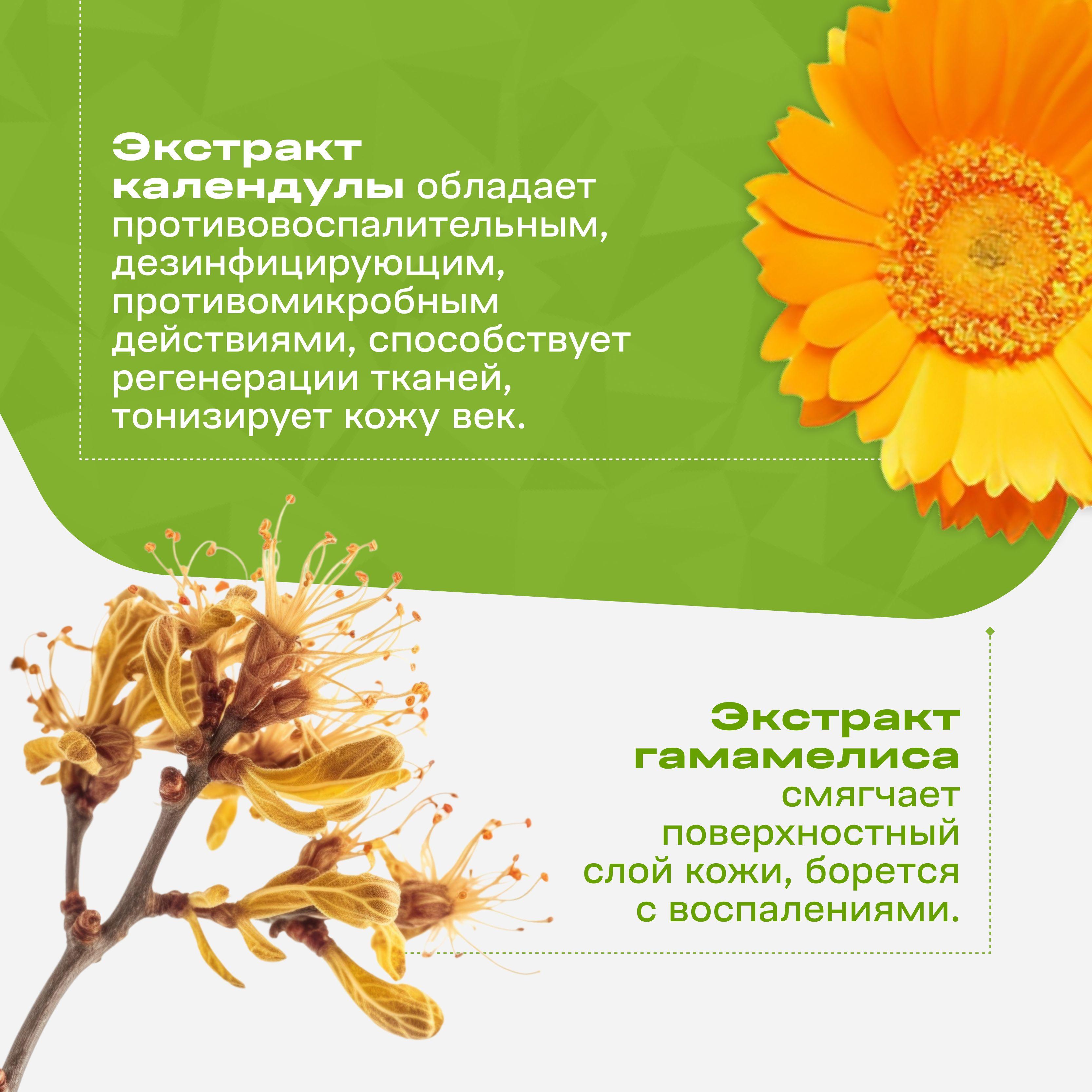 https://cdn1.ozone.ru/s3/multimedia-1-m/6935922562.jpg