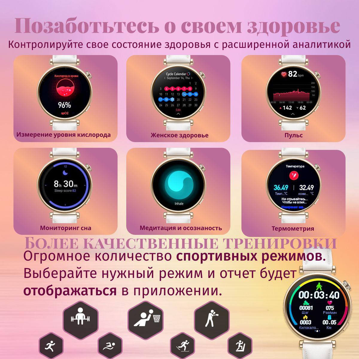 https://cdn1.ozone.ru/s3/multimedia-1-m/6936109726.jpg