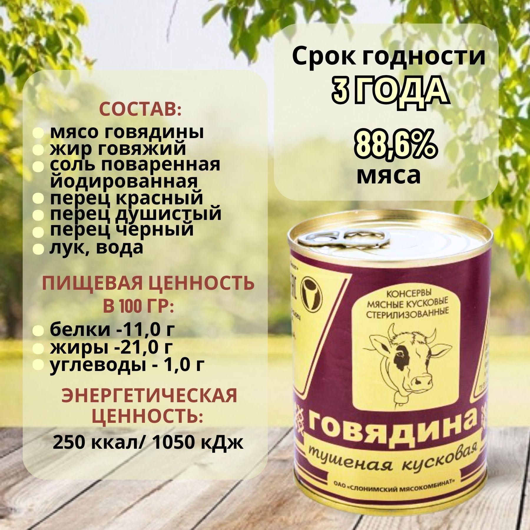 https://cdn1.ozone.ru/s3/multimedia-1-m/6942977950.jpg