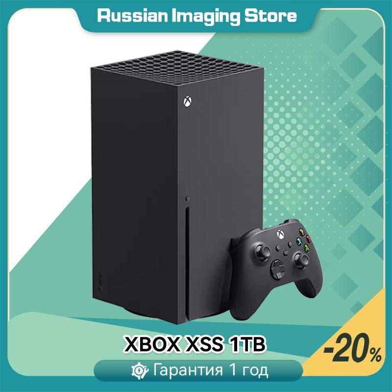 Игровая консоль Microsoft Xbox Series X XSX Japan Edition Black