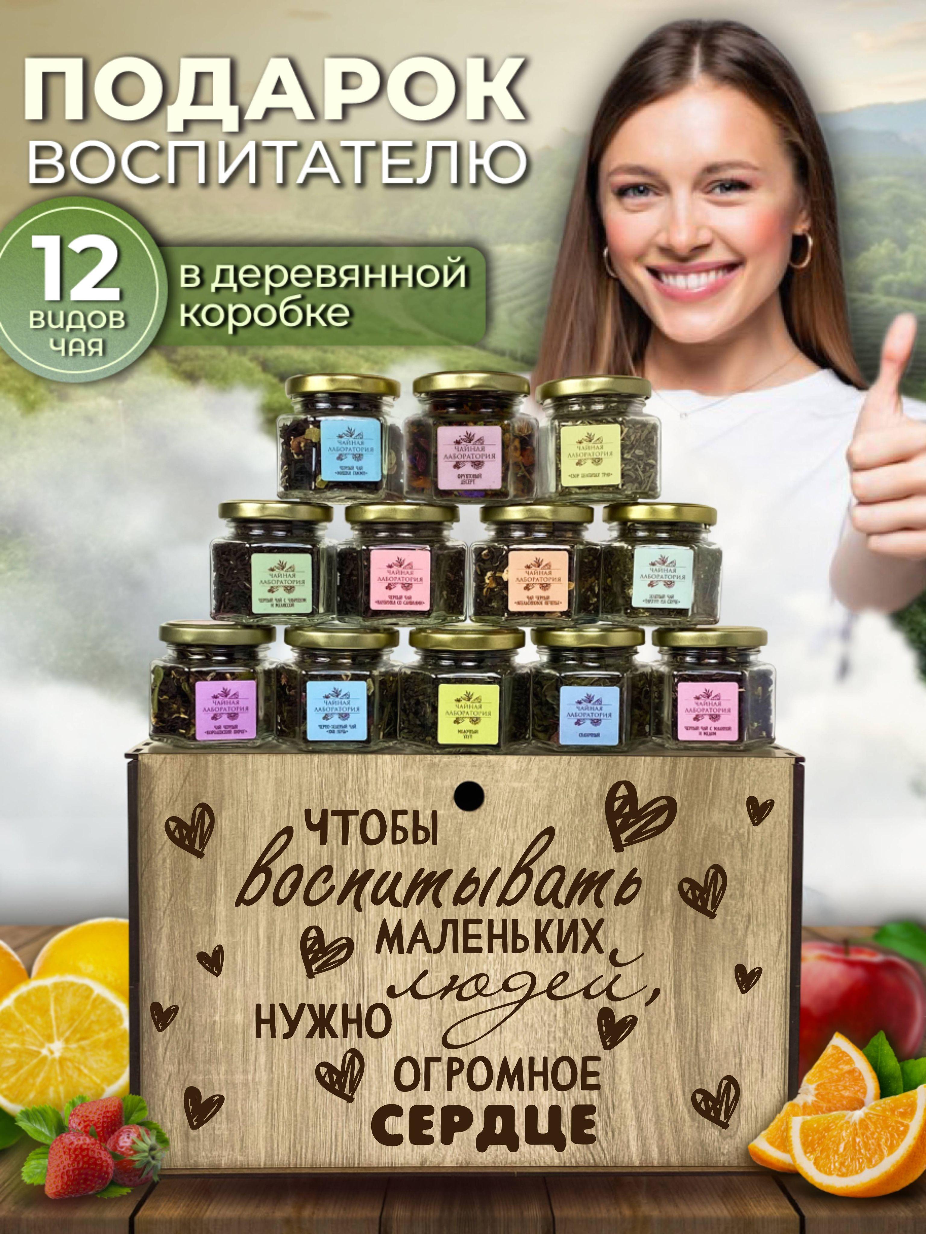 https://cdn1.ozone.ru/s3/multimedia-1-m/6948459922.jpg