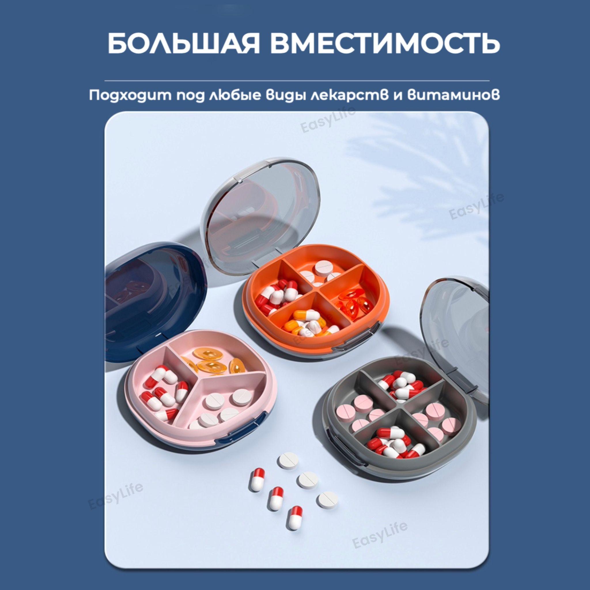 https://cdn1.ozone.ru/s3/multimedia-1-m/6949880950.jpg
