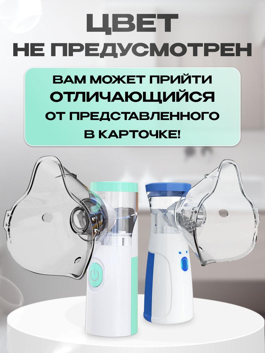 https://cdn1.ozone.ru/s3/multimedia-1-m/6956562262.jpg