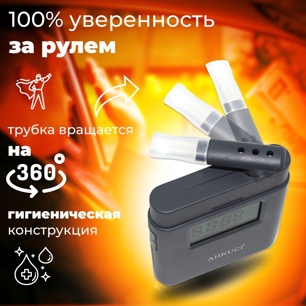 https://cdn1.ozone.ru/s3/multimedia-1-m/6959752726.jpg