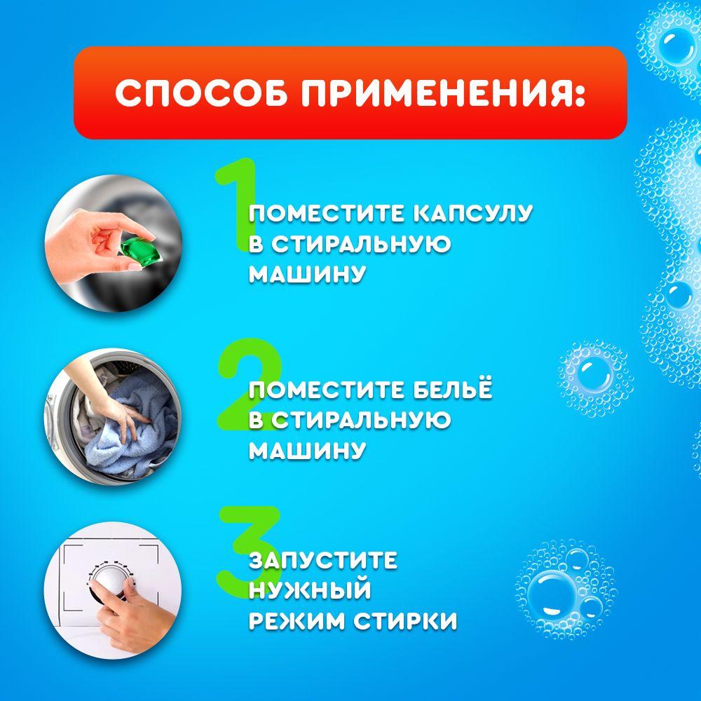 https://cdn1.ozone.ru/s3/multimedia-1-m/6961832950.jpg