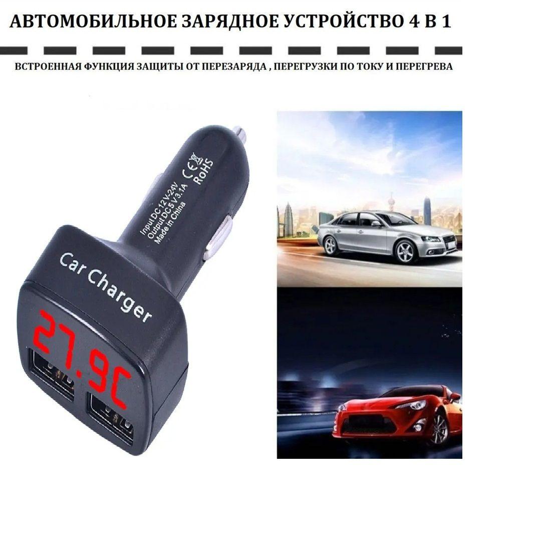 https://cdn1.ozone.ru/s3/multimedia-1-m/6965997466.jpg