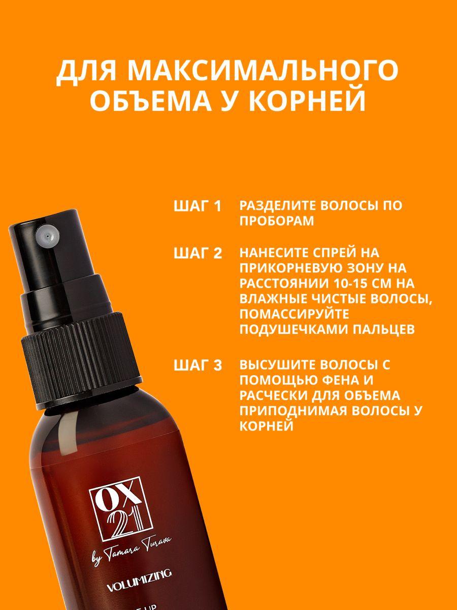 https://cdn1.ozone.ru/s3/multimedia-1-m/6971149498.jpg