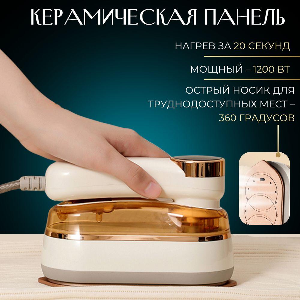 https://cdn1.ozone.ru/s3/multimedia-1-m/6975349978.jpg