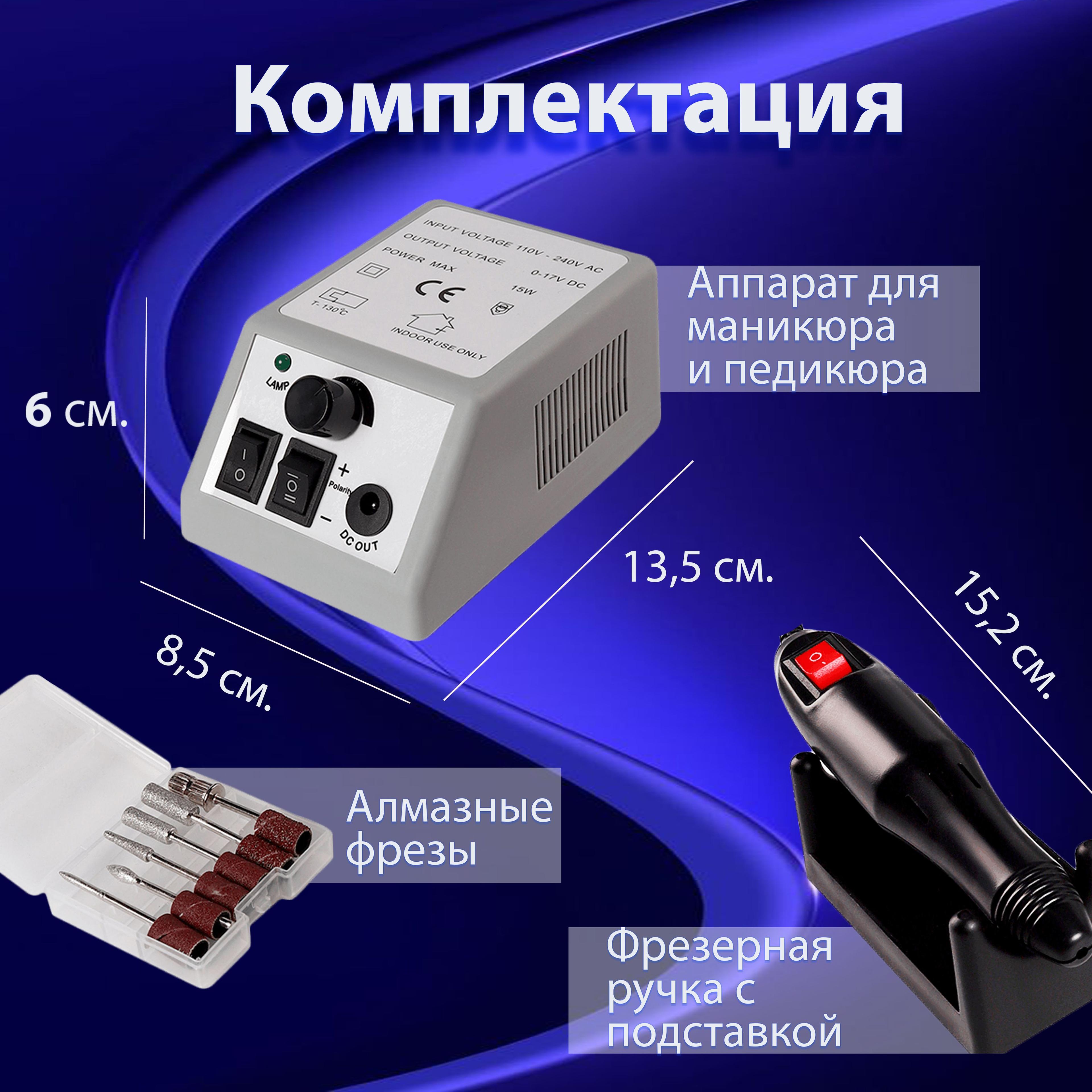 https://cdn1.ozone.ru/s3/multimedia-1-m/6976874146.jpg