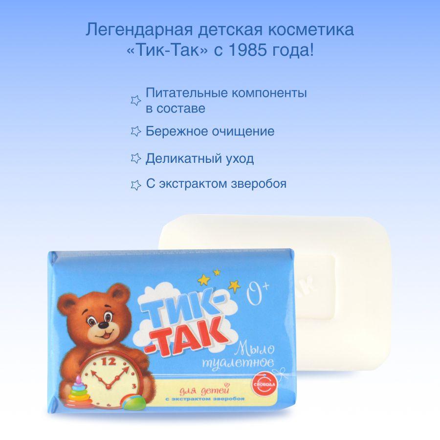 https://cdn1.ozone.ru/s3/multimedia-1-m/6983658598.jpg