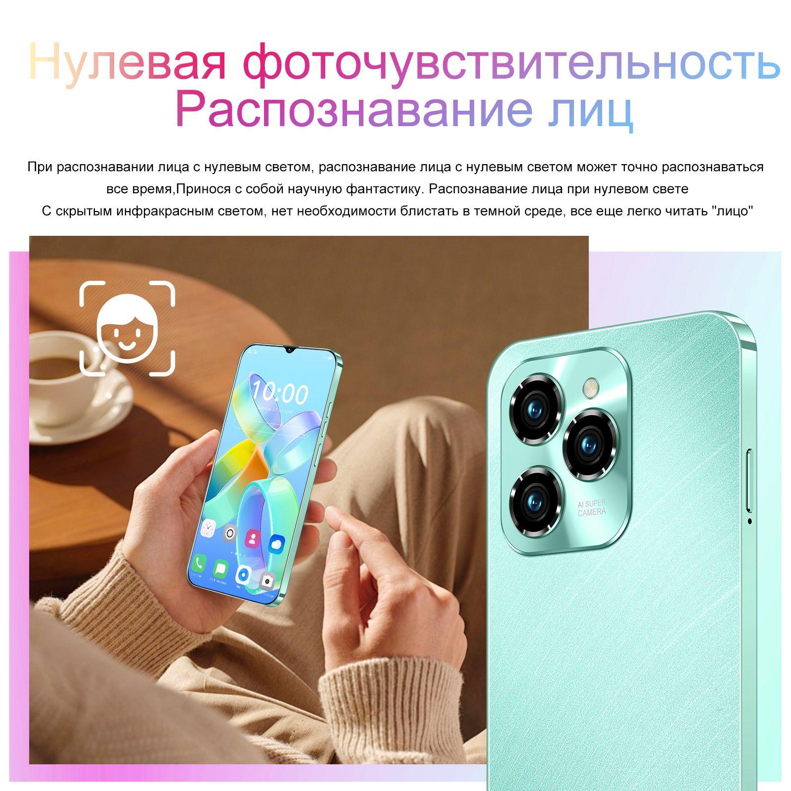 https://cdn1.ozone.ru/s3/multimedia-1-m/6997949338.jpg